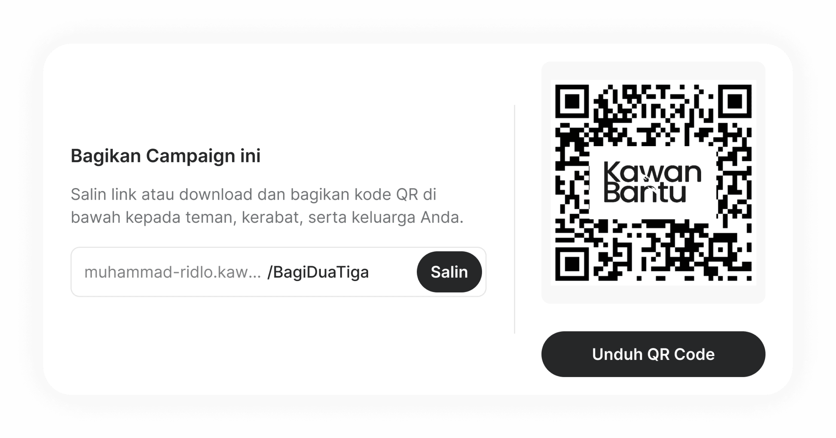 QR Code and Download Button